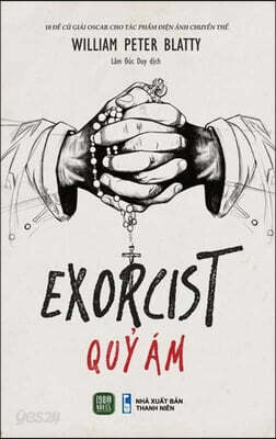 The Exorcist