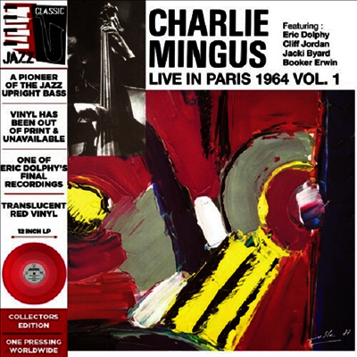 Charlie Mingus — Live In Paris 1964 Vol. 1 앨범 커버