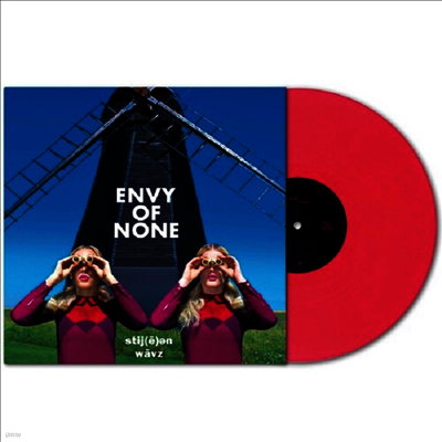 Envy Of None — Stygian Waves 앨범 커버