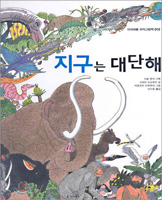 도서명 표기