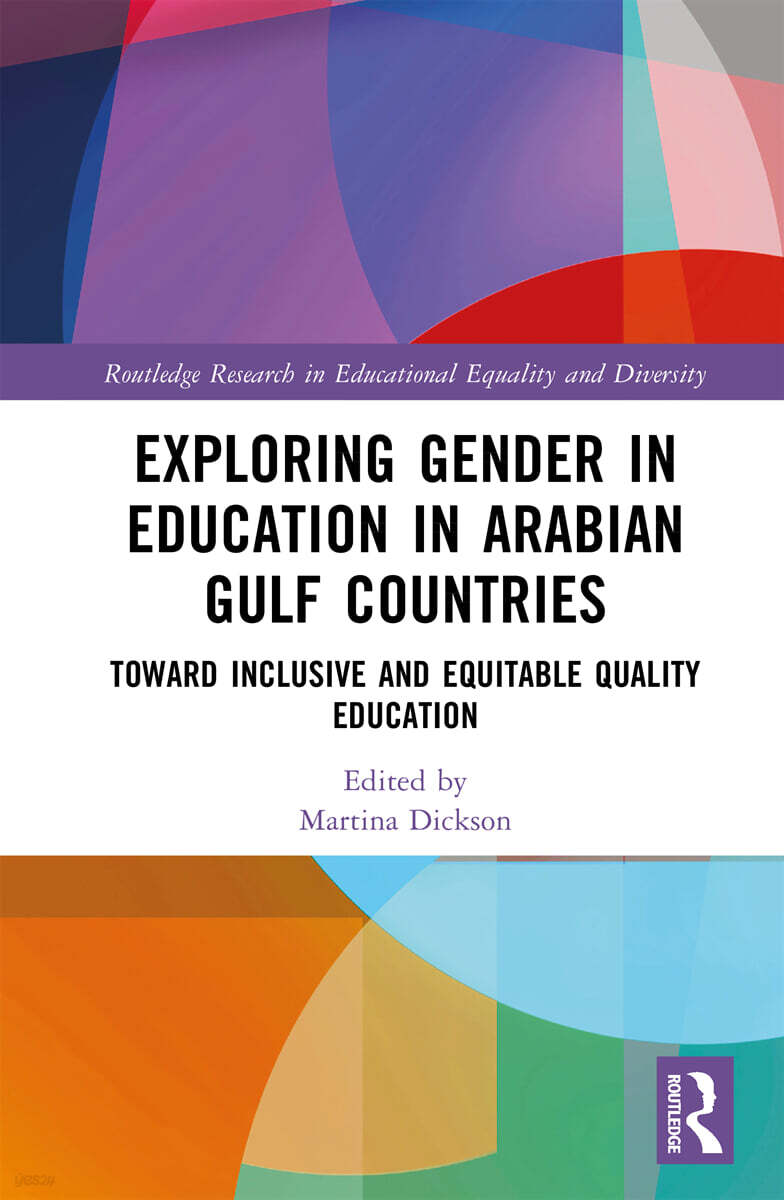 Exploring Gender in Education in Arabian Gulf Countries