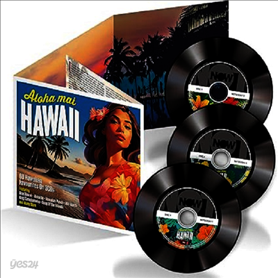 Various Artists - Aloha Mai Hawaii (Digipack)(3CD)
