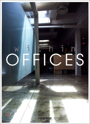 within OFFICES