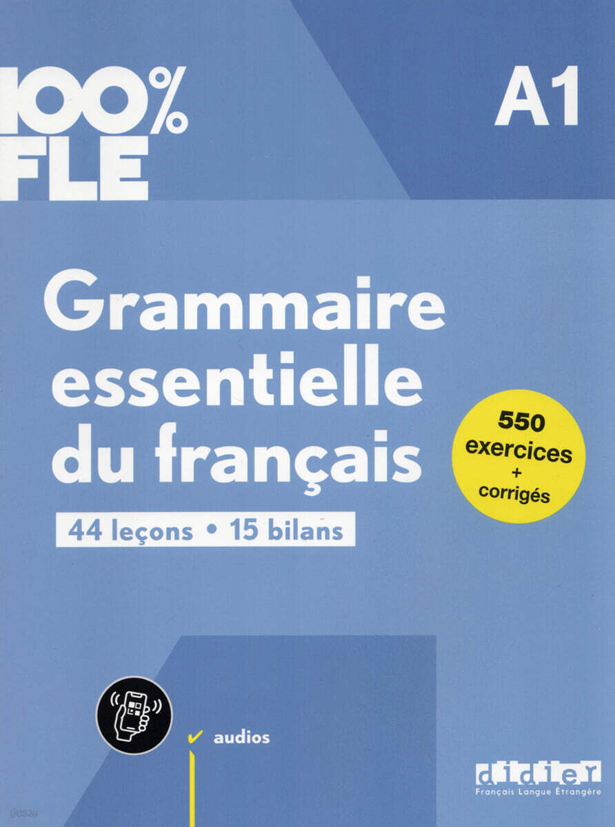 Grammaire essentielle du francais A1 (+didierfle.app)