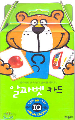 알파벳 카드