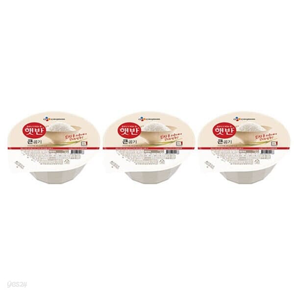 CJ 햇반 즉석밥 큰 공기 백미 300g 30개