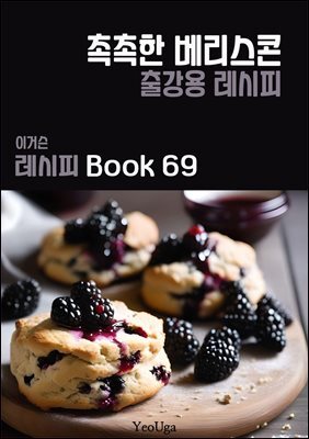 책 정보