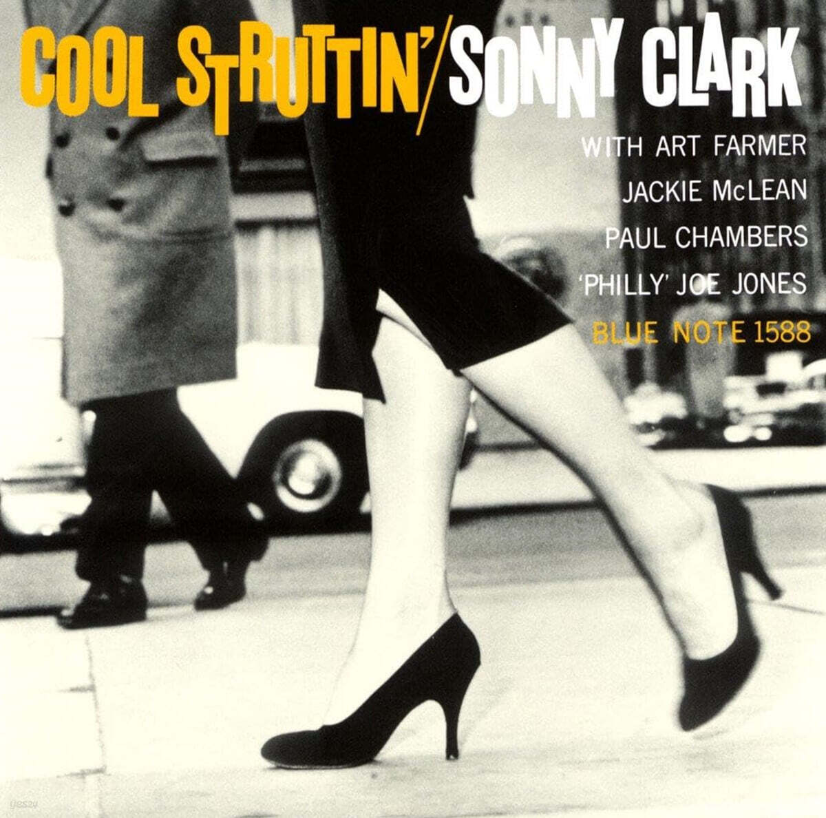 Sonny Clark (소니 클라크) - Cool Struttin'