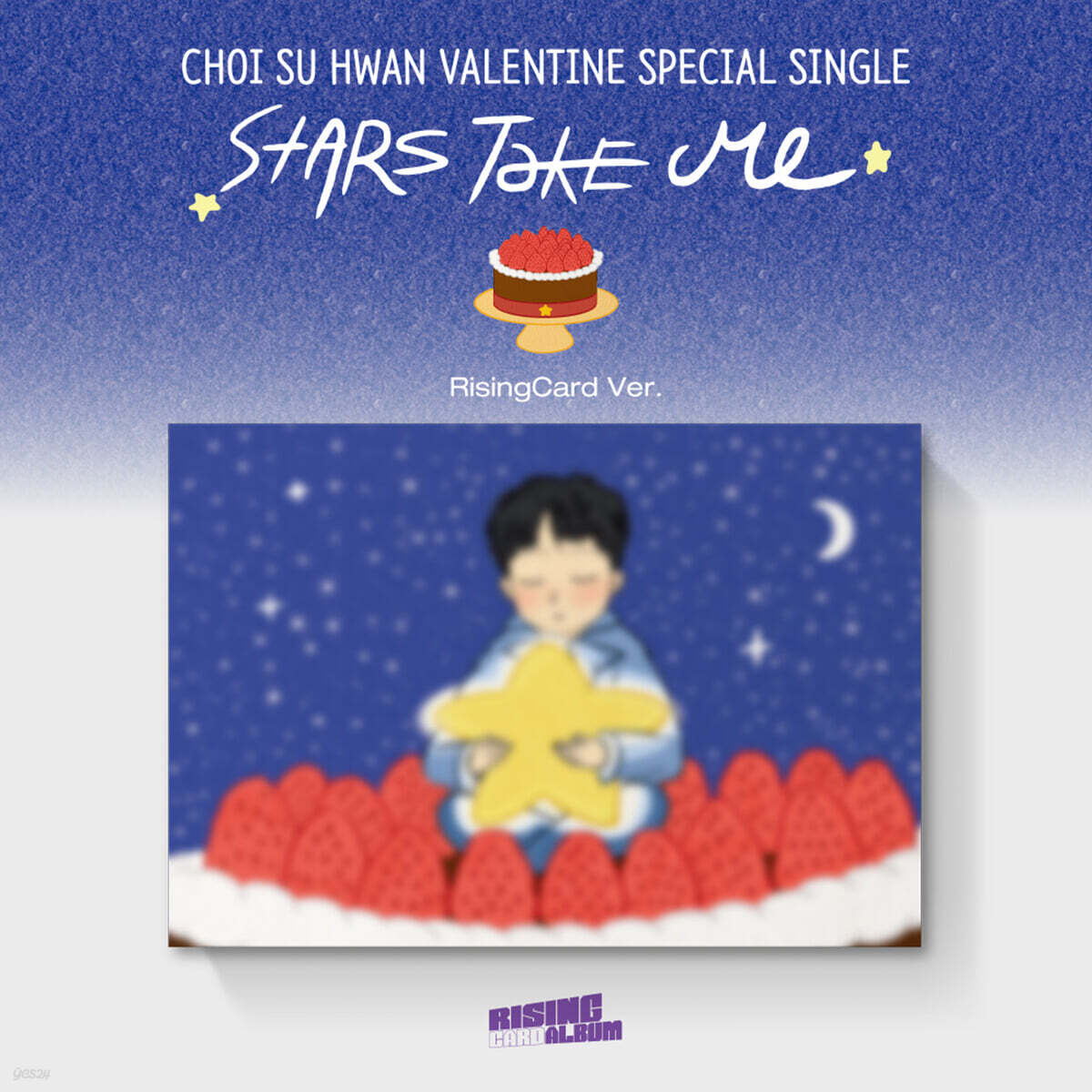 최수환 - Special Single : 'Stars take me' [RisingCard Ver.]