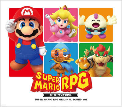 슈퍼마리오 게임음악 (Super Mario RPG Original Sound Box)
