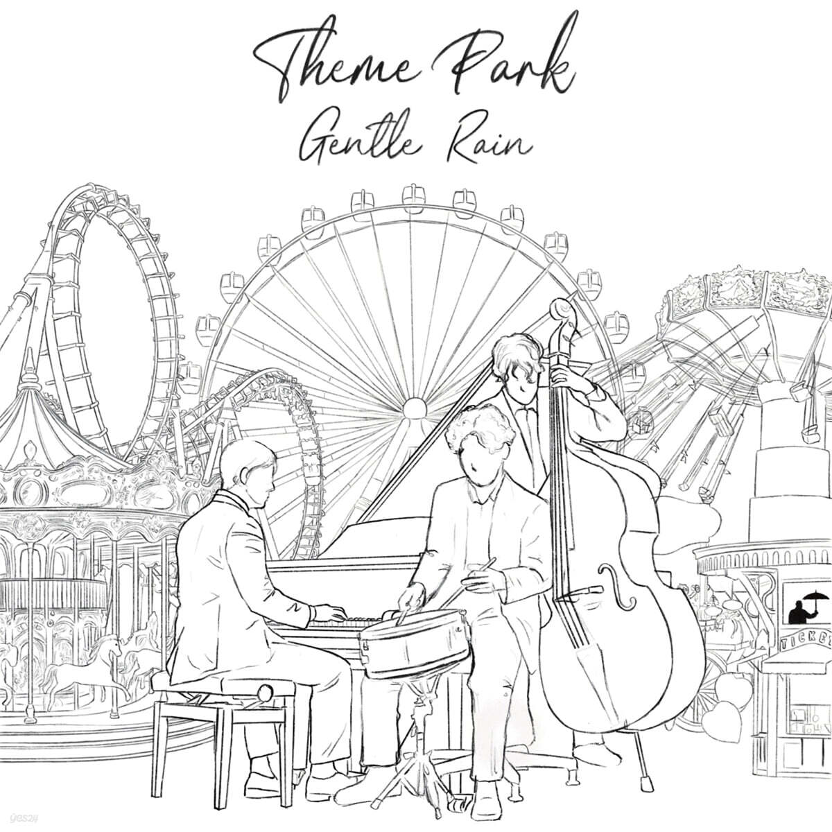 젠틀레인 (Gentle Rain)  - 7집 Theme Park