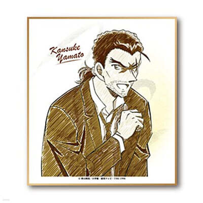 名探偵コナン ペンシルア-ト ミニ色紙コレクション Vol.2 大和敢助