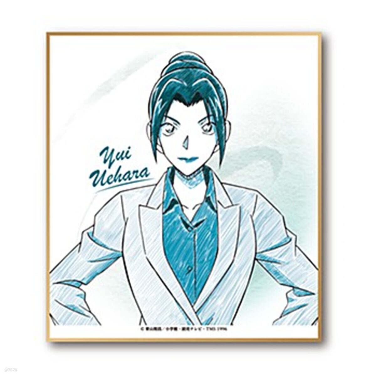 (예약도서) 名探偵コナン ペンシルア-ト ミニ色紙コレクション Vol.2 上原由衣