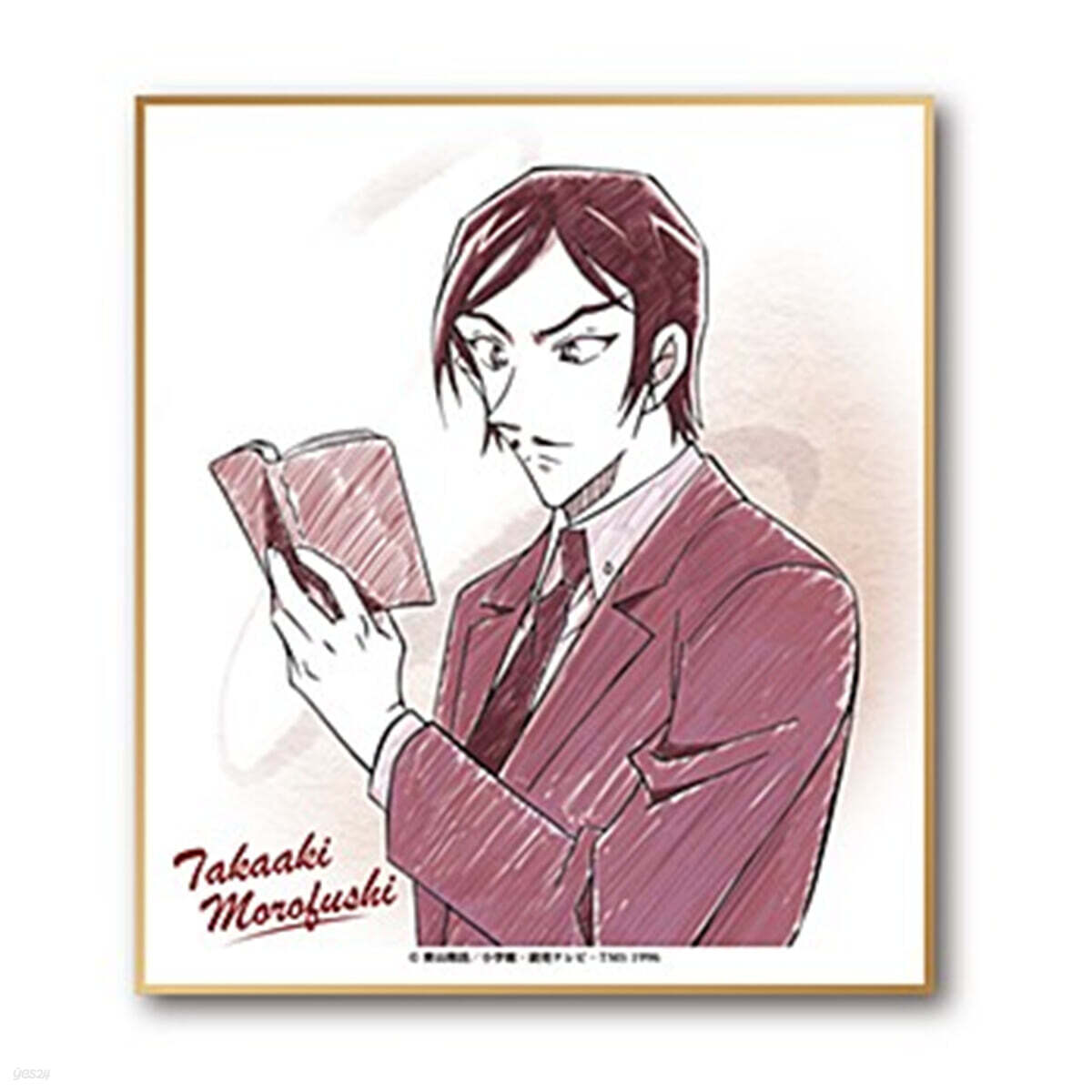 (예약도서) 名探偵コナン ペンシルア-ト ミニ色紙コレクション Vol.2 諸伏高明
