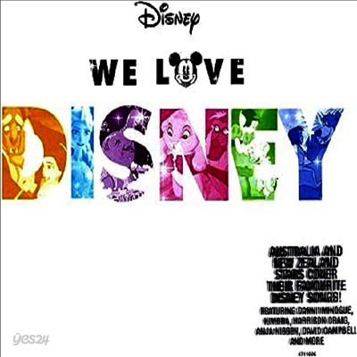 Various Artists - We Love Disney (CD)
