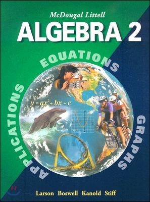 Algebra 2, Grade 11