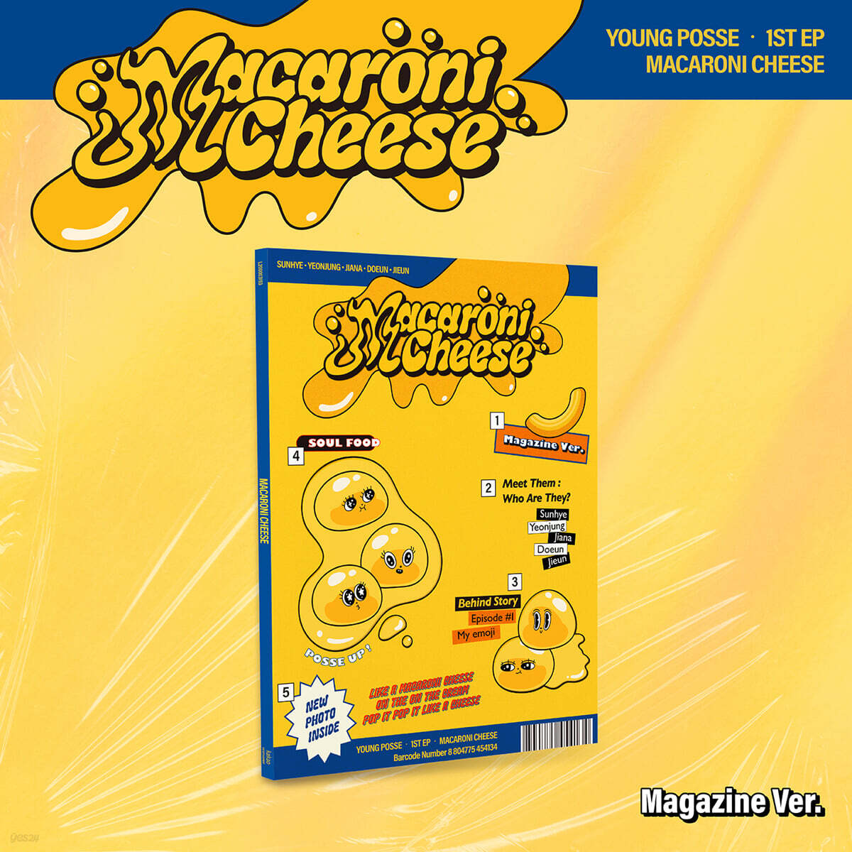 YOUNG POSSE (영파씨) -  EP : MACARONI CHEESE [Magazine Ver.]