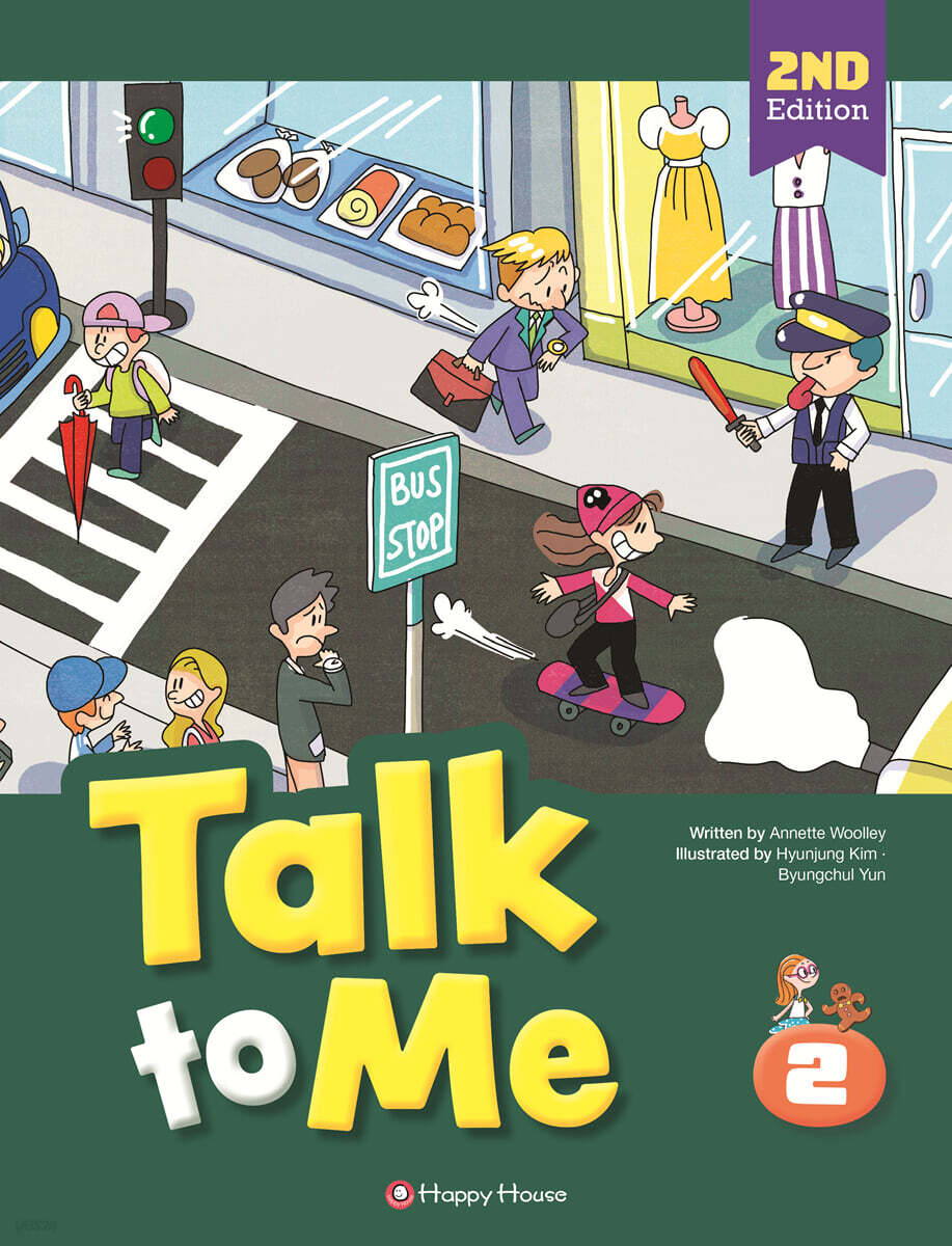 Talk to Me 2