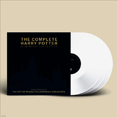 City Of Prague Philharmonic Orchestra — Complete Harry Potter Film Music Collection (컴플리트 해리포터) 앨범 커버