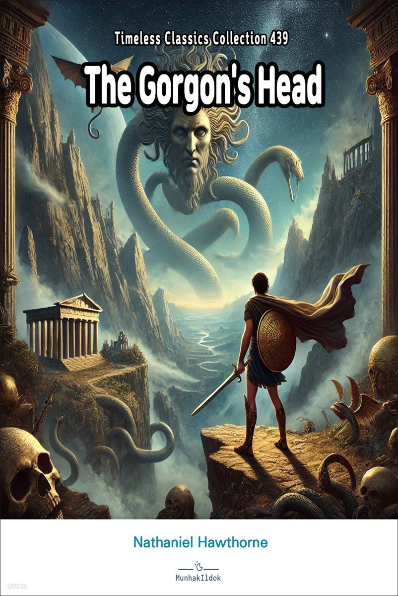 The Gorgon&#39;s Head