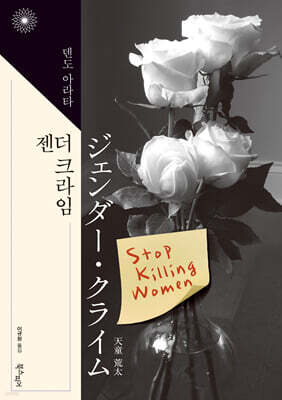 책 정보