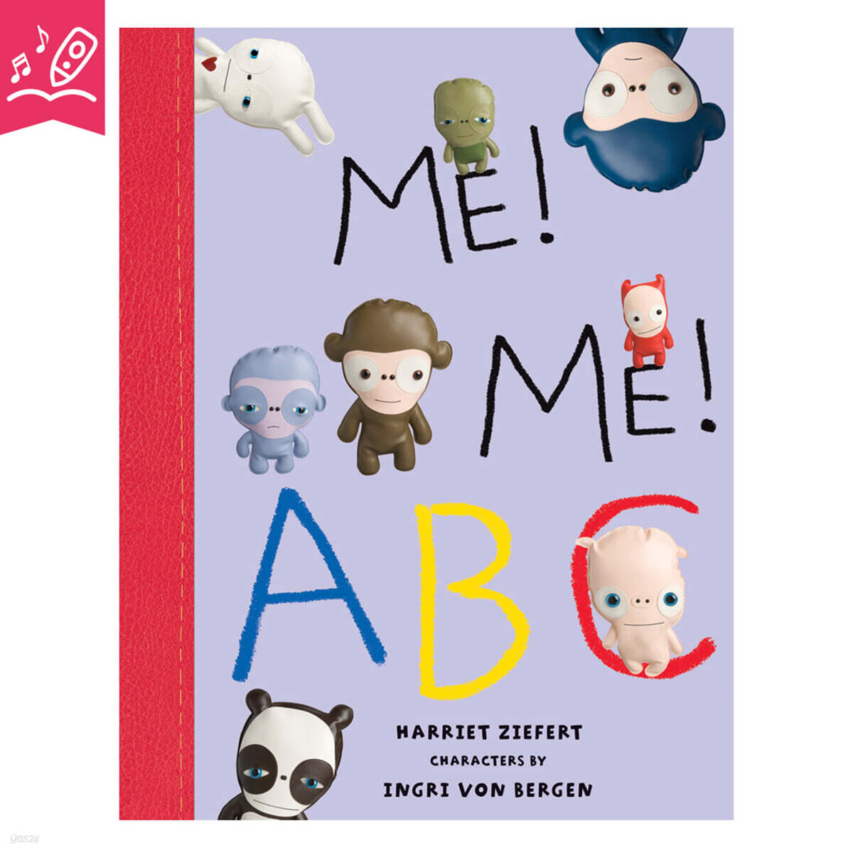 [노부영 세이펜] Me! Me! ABC