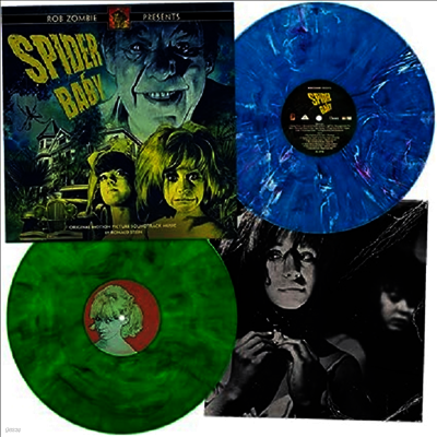 Ronald Stein — Spider Baby (스파이더 베이비) (Soundtrack)(Gatefold) 앨범 커버