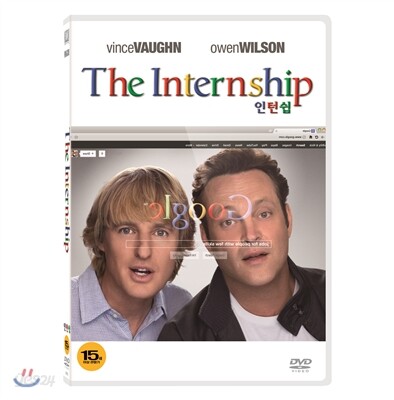 [DVD 신제품] 인턴쉽 / 인턴십 - The Internship 2013 (1Disc)