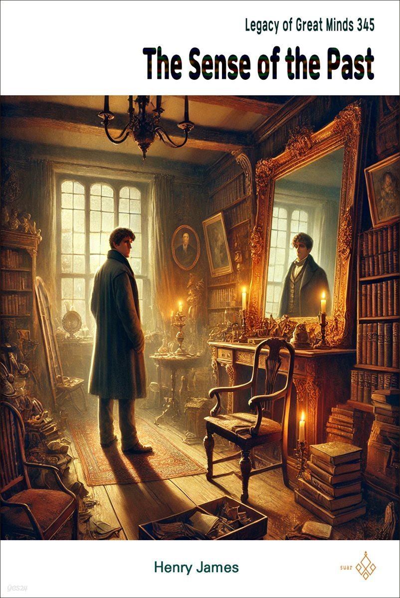 The Sense of the Past