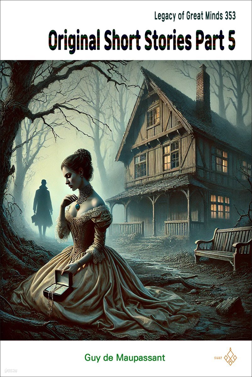 Original Short Stories Part 5