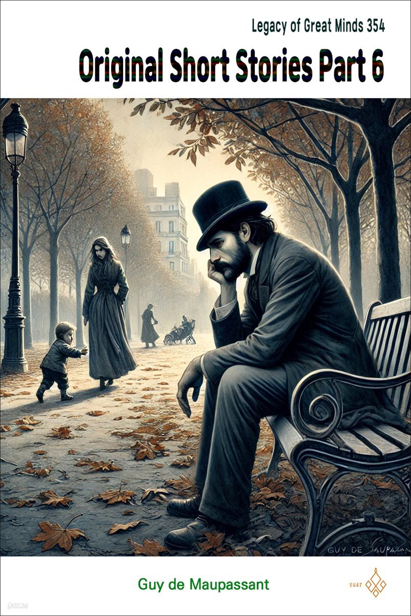 Original Short Stories Part 6