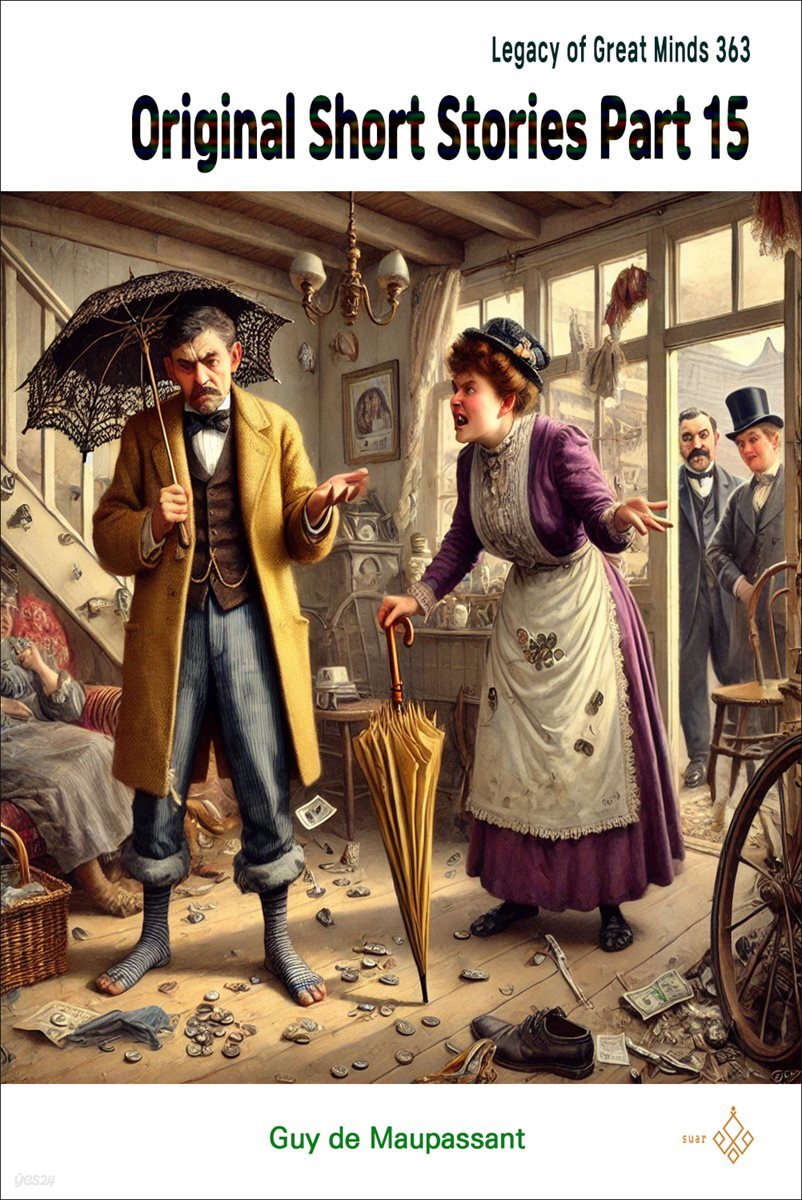 Original Short Stories Part 15