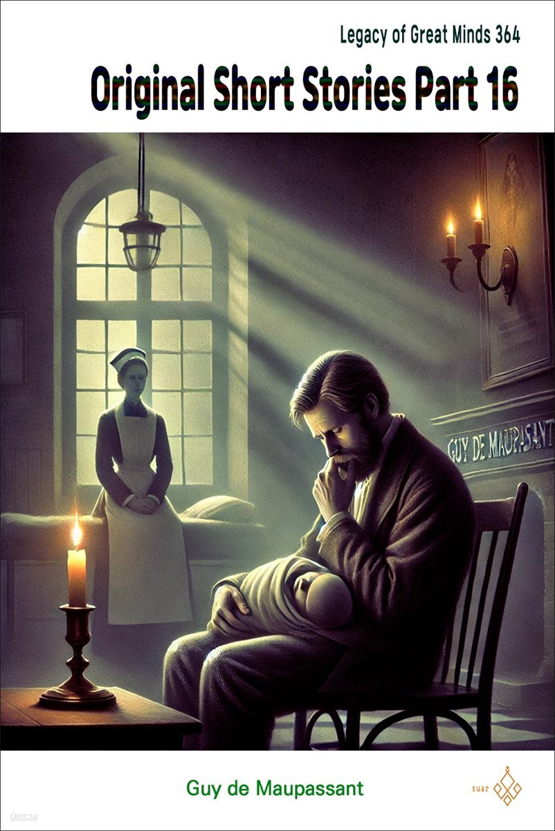 Original Short Stories Part 16