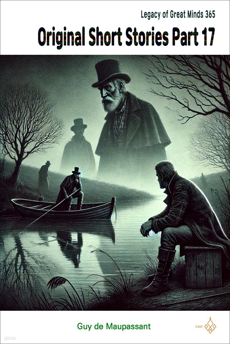 Original Short Stories Part 17