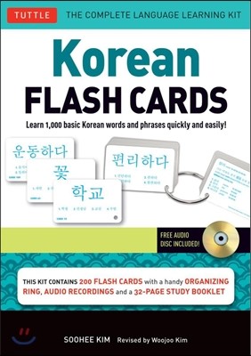 Korean Flash Cards Kit