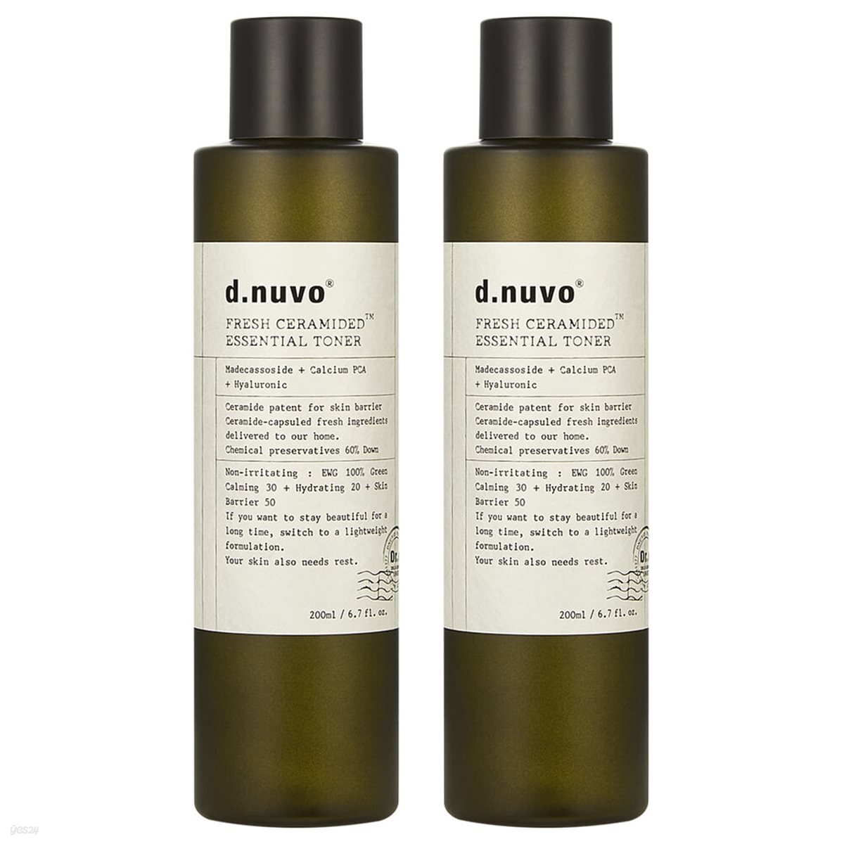 (더블구성) 디누보 프레쉬 세라마이디드 에센셜 토너 200ml 2개
