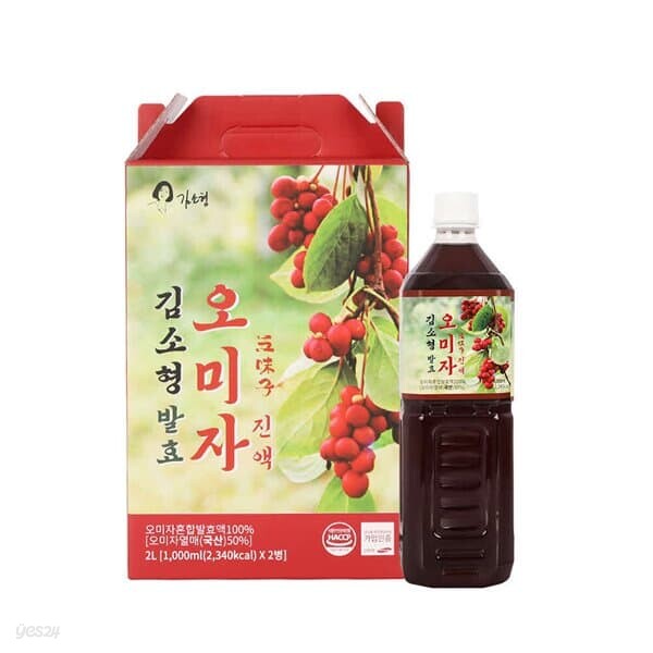 김소형 발효 오미자 진액 1L x 2병