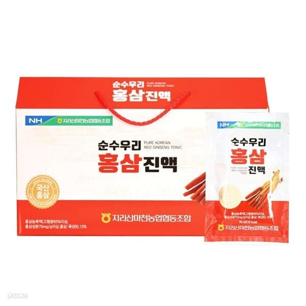 지리산마천농협 순수우리 홍삼진액 70ml x 30포 - 예스24