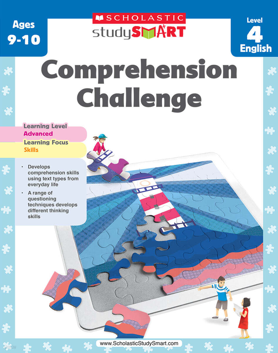 Study Smart: Comprehension Challenge 4