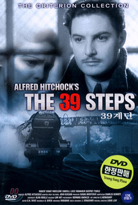 39계단 The 39 Steps 1935년작