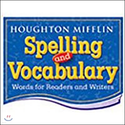 Houghton Mifflin Spelling and Vocabulary