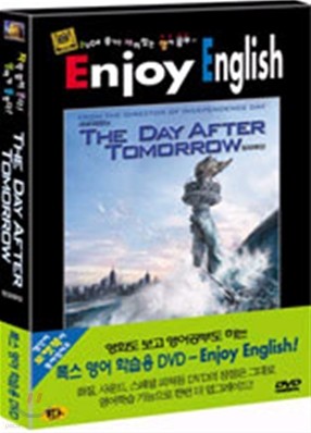 ο - Enjoy English (The Day After Tomorrow)
