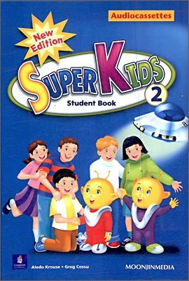 New Super Kids 2 : Cassette(2)