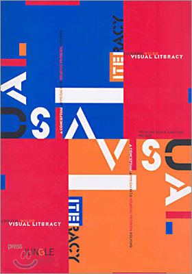 VISUAL LITERACY