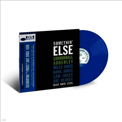 Cannonball Adderley — Somethin' Else (US Indie Exclusive)(Blue Note 85 Classic Series) 앨범 커버