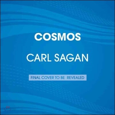 Cosmos
