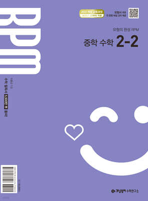 책 정보