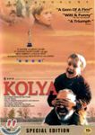 콜리야 Kolya SE 1996년작