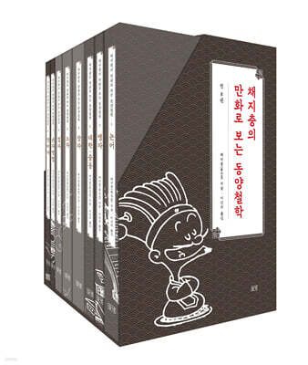 책 정보