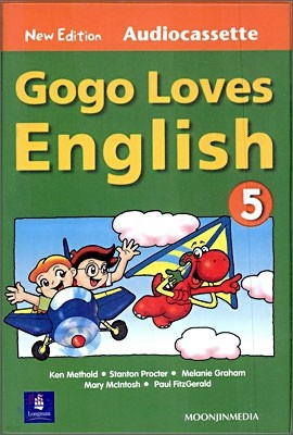 Gogo Loves English 5 : Cassette Tape 1